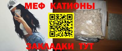 амфетамин Краснокаменск