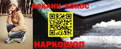 скорость mdpv Краснознаменск