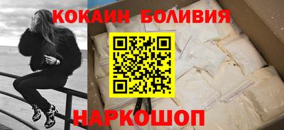 амфетамин Краснокаменск