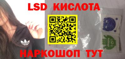 скорость mdpv Краснознаменск