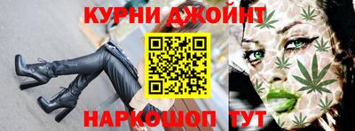 амфетамин Краснокаменск