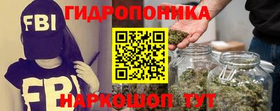 амфетамин Краснокаменск
