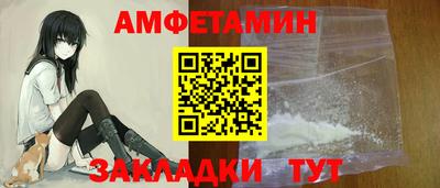 соль курить ск Краснодар