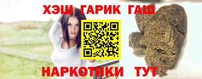 скорость mdpv Краснознаменск