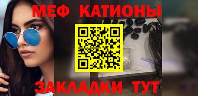 соль курить ск Краснодар