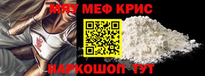 соль курить ск Краснодар